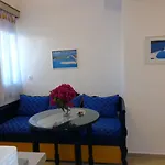 Honeymoon Lejlighedshotel Perivolos (Santorini)