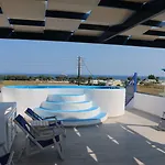 Honeymoon Lejlighedshotel Perivolos (Santorini)