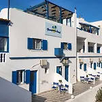 Honeymoon Lejlighedshotel Perivolos (Santorini)